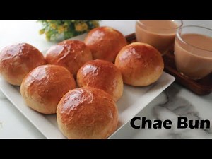 Tea Bun Recipe By Chef Hafsa |Chai K Saath Khane Wala Bun | Hafsas Kitchen