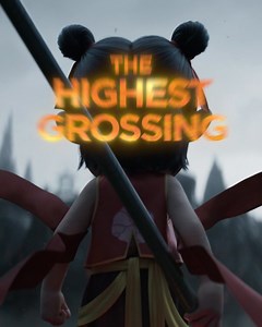 A hero is reborn. Experience the global phenomenon, NE ZHA II, with a new English-language voice cast led by Academy Award winner Michelle Yeoh. In theaters everywhere August 22. | Cinemark