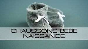 Tuto : Chaussons de naissance - Patron gratuit | Atelier Alaska