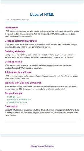 Uses Of HTML | Web Design | #trendingshorts #html #htmltutorial #webdesign #webdevelopment