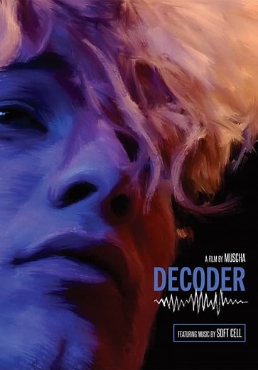 Decoder (1984)