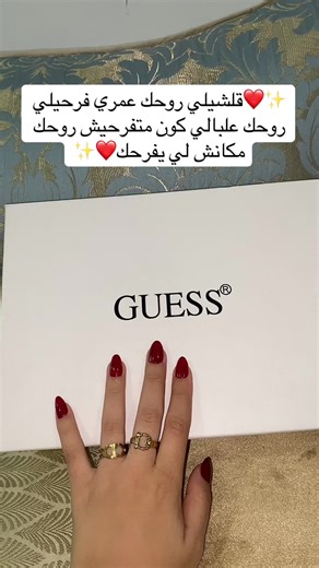 Sac pour les femme 👩 de classe #pourtoiii #fny #sacameenparati #ولايات_الجزائر #كل_ولايات_الجزائر #algerienne🇩🇿❤️___france🇫🇷 #oran #herms #geuss #oran31 #gucci