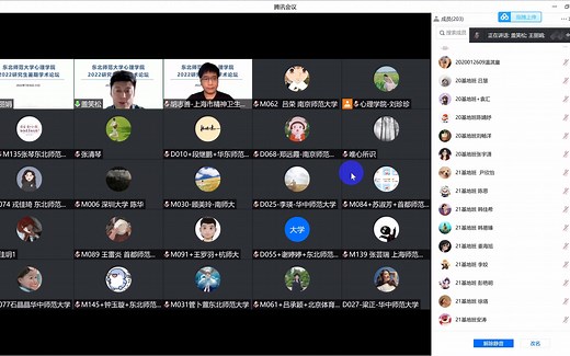 fNIRS基本原理及数据分析