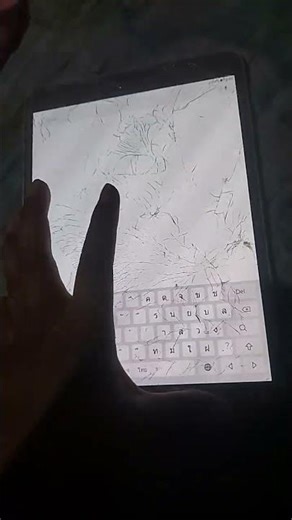 รีวิว Samsung tab s2 #tabs2