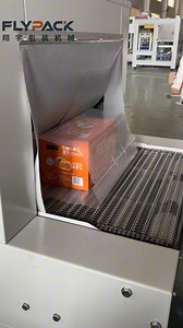 Heat Shrink Packaging machine for Carton box #Shrinkwrap# Packagingmachine#factory | Zhangjiagang Xiangyu Automation Equipment | Facebook