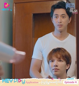 4K reactions · 22 shares | ရှိန်းကလည်း အချေနော် သူ့ခေါင်းကို...