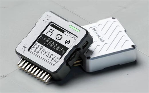 嵌入式开发小工具：UltraLink脱机下载器/在线调试器 兼容daplink