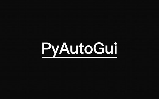 pythonGUI自动化操作神器pyautogui