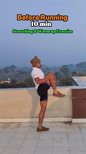Before Running Exercise.. #runningtips#trackandfield #fitness #explore #explorepage