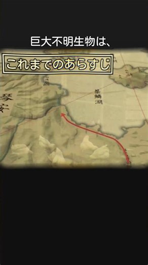 謎の最新鋭小銃「零式鎖閂銃」【第肆拾漆回】