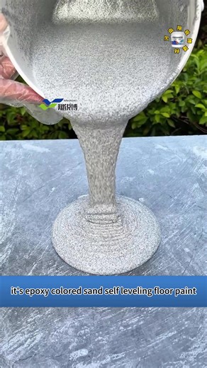 Epoxy color sand self-leveling Twenty-year floor coating source factory looks forward to your inquiry. We sincerely invite agents and project partnerships from all over the world | He'nan Xiangruibo Construction Materials Co., Ltd
