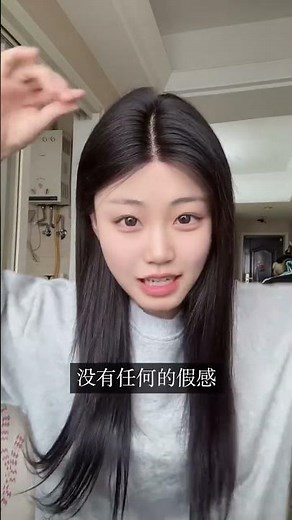Eternal Elegance: Black Straight Hair That Never Goes Out of Style