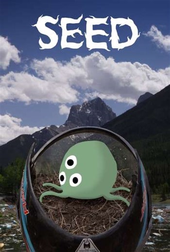 Seed - Movie