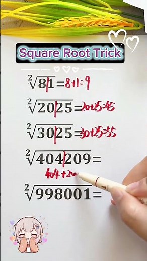 ⚡ Math Shortcut: Square Root Trick! #maths #foryou #square #roots #mathstricks #fypage