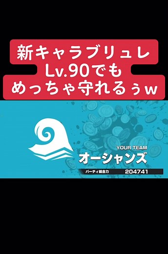 TikTokでREDGamesさんをチェック！