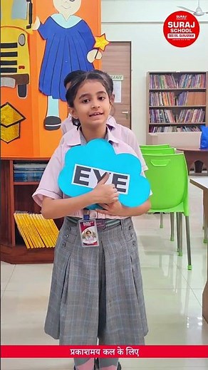 Smart Learning: Students Explain Palindromic Words | Fun Classroom Activity 📚✨