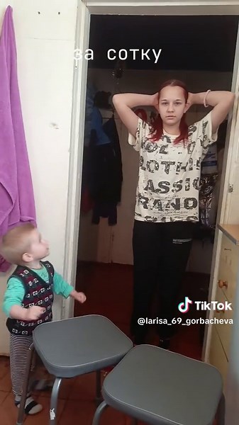 #👵🤗🐻 #держитесьмыидем #😘😘😘 #🧸