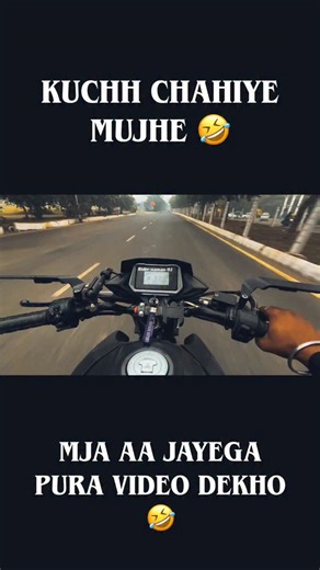 _Street.bloger_ on Instagram: "Kuchh chahiye mujhe 🤣#instagram #réel #trendingsongs #viralreels #instgram"