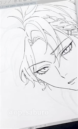 デジタルアートの線画メイキング方法