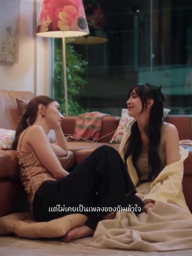 ความสนุกสนานกับ แจนจิงจิง และ มิวสิควิดีโอที่น่าติดตาม