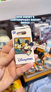 77 reactions | New Disney’s Contemporary Resort merchandise  #disneyparks #disney #disneytravel #disneyworld #waltdisneyworld #contempoaryresort #disneyresort #disneymerch | MickeyTravels, LLC | Facebook