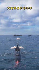 75K views · 389 reactions | Top Airforce in the world - Super Hero -...