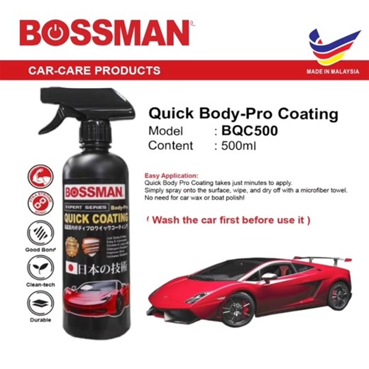 BOSSMAN 500ML BODY-PRO QUICK COATING BQC-500 #bossman #quickcoating #teckhinghardware