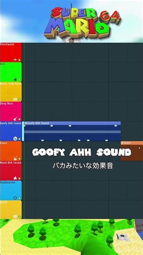 Metal Cap Theme Origin / Super Mario 64 #videogamemusic