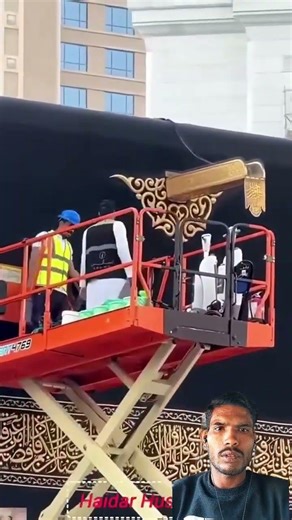 # best # khane kaba ka # live ya rabbu l# alamin Allah Hu # Allah Inna kula # fee beautiful #