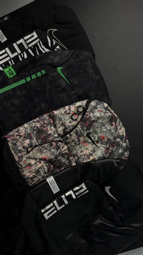 Which Nike Elite Backpack Version Do You Want? | Comment to Choose