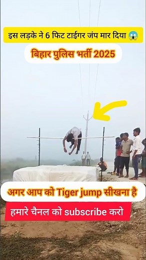 #sehar #trending #motivation #chhathpuja #youtubeshorts #chhathpuja