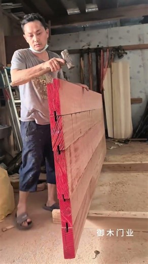 Begonia Wood Door Making | Chinese Courtyard Style