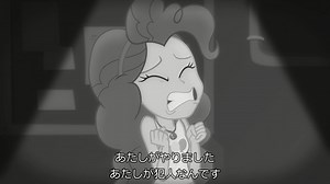 JPsub_Equestria Girls -Rarity Investigates - The Case Of The Bedazzled Boot - Pinkie Pie