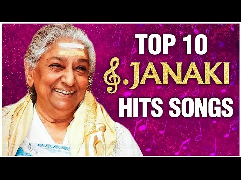 Best of S.Janaki | Top 10 S. Janaki Hits | Tamil Melodies | Evergreen Tamil Songs | Sundari Neeyum