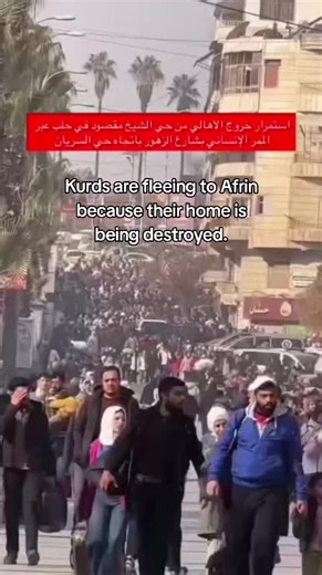 Help Kurdish Refugees Fleeing to Afrin for Safety