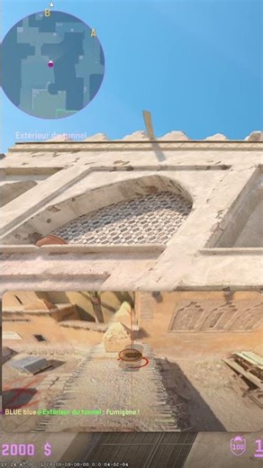 BEST SMOKE B DUST2 CS2