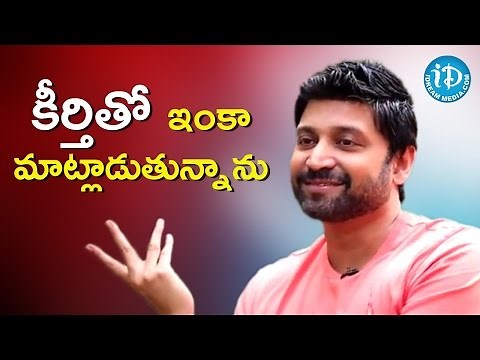 I Still Talk With My Ex-wife Keerthi Reddy - Sumanth || Talking Movies With iDream