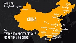 The last months saw a number of accomplishments that we at Mazars are proud to showcase. | Forvis Mazars Group