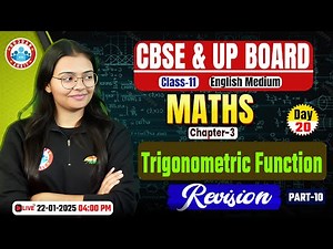 Class 11 Maths Chapter 3 Trigonometric Function #10 | 11th Maths Revision Class By RWA