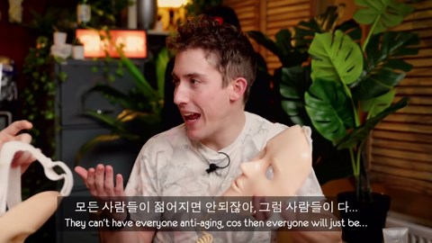 Trying the internet's weirdest beauty products: Electric masks, radioactive cream & more!