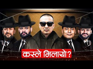 Who made this possible? BALEN - RABI - KULMAN Agreement