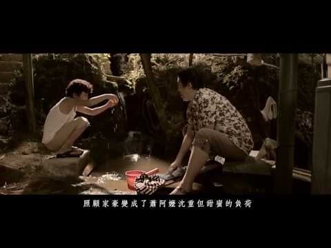 【公益微電影】不離不棄的真實故事