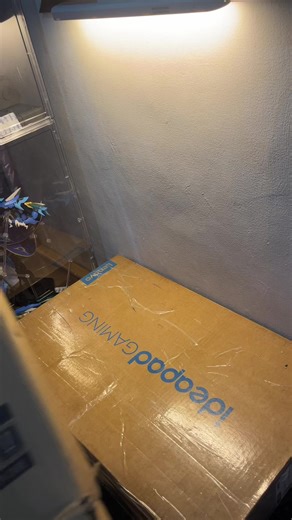 Create a Stunning Gundam Display Box