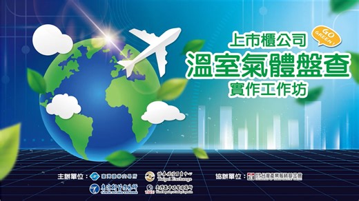 4-3範疇三15類別計算方法(9-15)