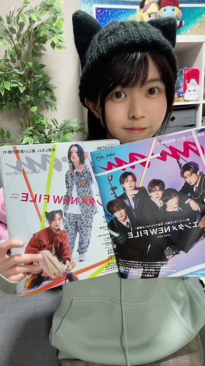 おすすめのアカウント