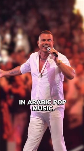 Amr Diab The Timeless Voice Behind Generations of Hits
