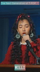 314K views · 8.3K reactions | How about T-POP? Many big names in...