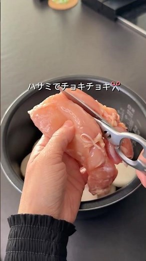 【誰でも簡単】ほったらかしでOK 炊飯器でおでん