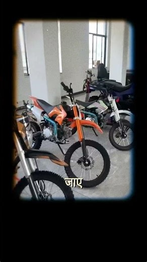 Not a Big Bike… But It Steals Big Bike Sleep! 😱🔥 Mini Bike FREE Giveaway 🏍️