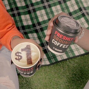 Here’s to sunny afternoons and $1 regular coffee. ☀☕ | 7-Eleven Australia